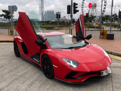 Lamborghini Aventador S LP740-4